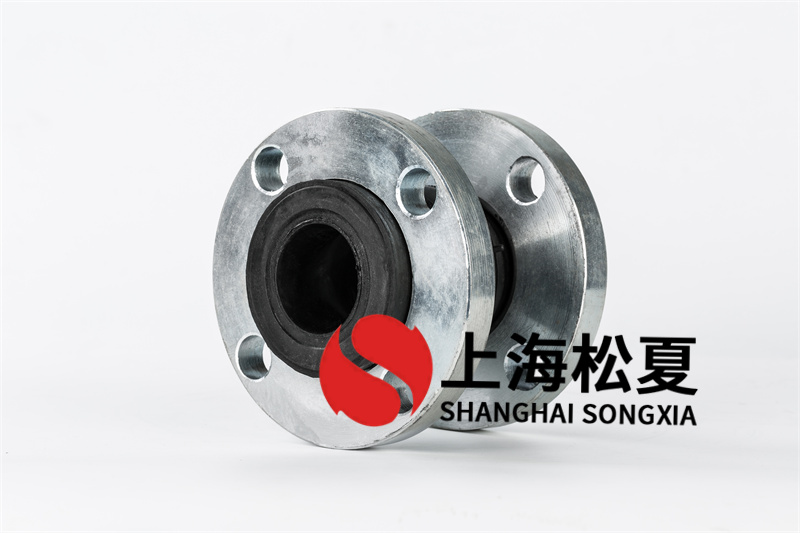 橡膠膨脹節(jié)橡膠噴霜、硫化的方法