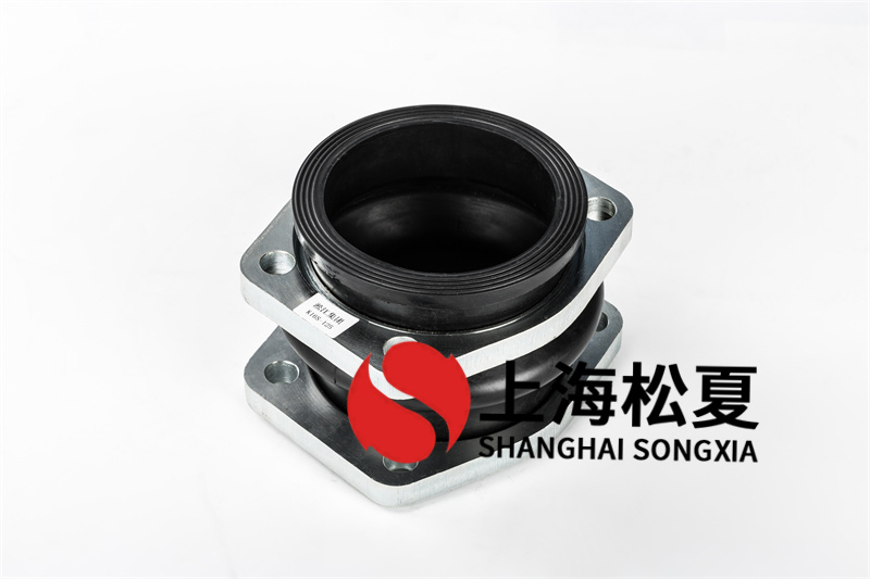 介紹菱形法蘭耐酸堿橡膠膨脹節(jié)的定義、結(jié)構(gòu)、工作原理
