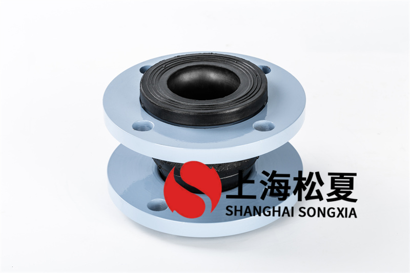 臥式熱水泵用多大的橡膠減震接頭？