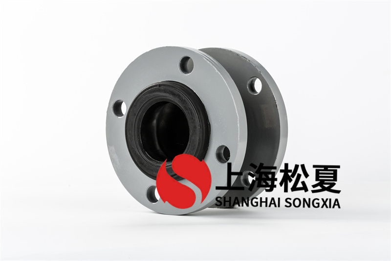 DN80口徑氟橡膠材質橡膠軟連接，承壓30公斤壓力