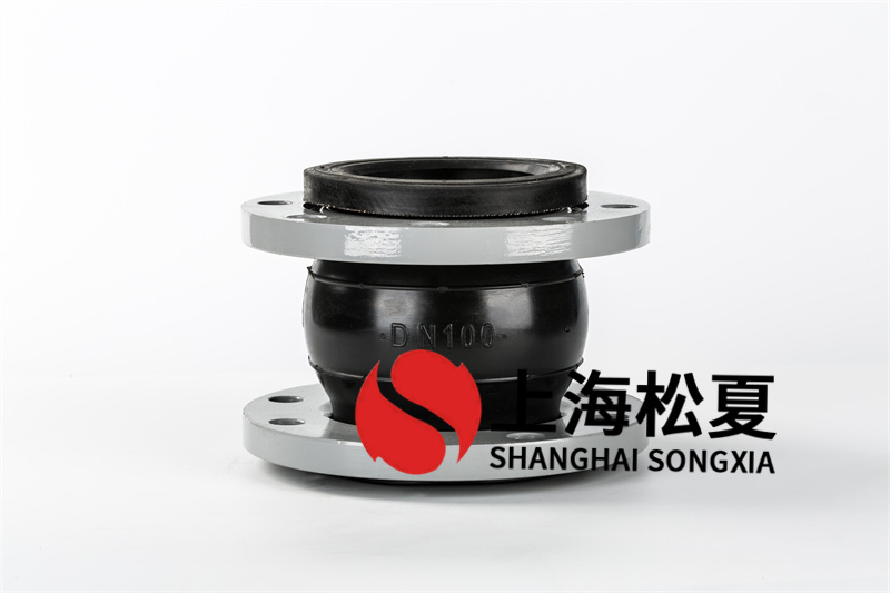 單相循環(huán)泵可以用FKM可曲撓橡膠伸縮軟接嗎？
