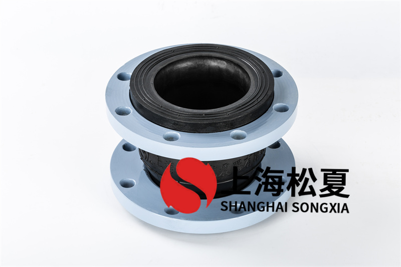 二次變頻供水設(shè)備用避震橡膠避震喉減震效果好嗎？