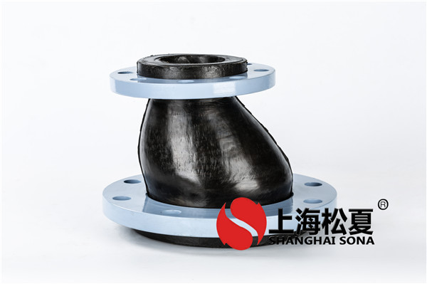 定位橡膠膨脹節(jié)的安裝和運(yùn)用務(wù)必注意什么？