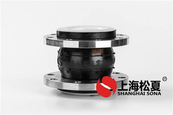 法蘭橡膠膨脹節(jié)自密封性功效