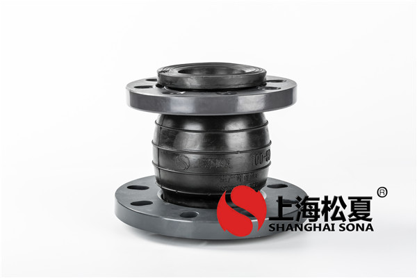 異徑橡膠膨脹節(jié)的主要功能及獨(dú)有的性能有哪些？