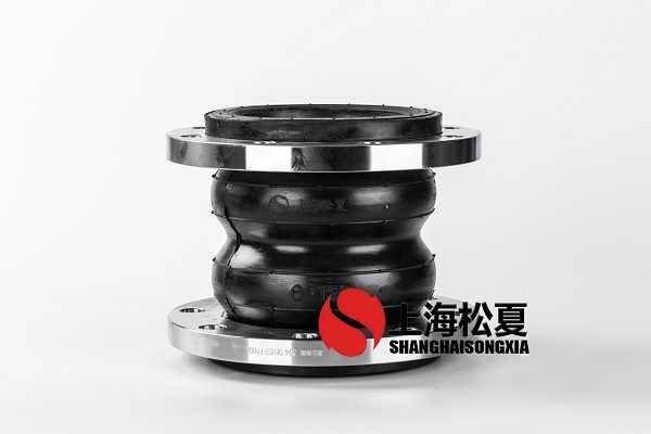 如何快速去除橡膠膨脹節(jié)上面的毛刺？