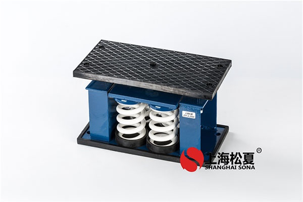 空調系統(tǒng)中安裝彈簧減振器有哪些事項要注意？