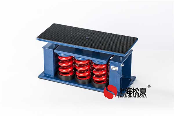 空調系統(tǒng)中安裝彈簧減振器有哪些事項要注意？