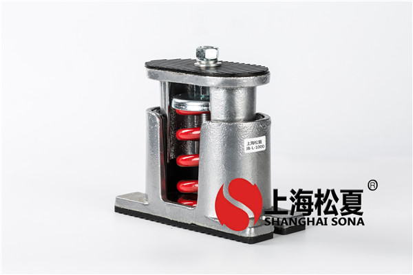 怎樣選購(gòu)金屬減震器？