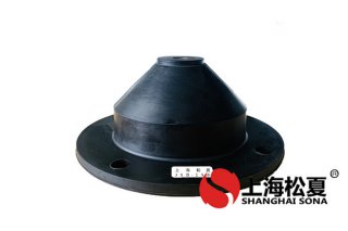橡膠減振器的性能在工業(yè)中展現(xiàn)多少？