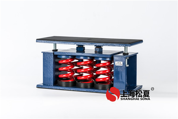 阻尼彈簧減震器比橡膠減振器有什么優(yōu)點(diǎn)？