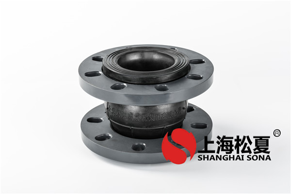 可曲撓橡膠接頭歸類(lèi)與標(biāo)識(shí)與規(guī)定？