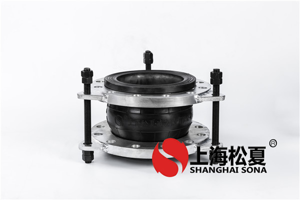 橡膠接頭球體的材質(zhì)問(wèn)題及材質(zhì)特點(diǎn)