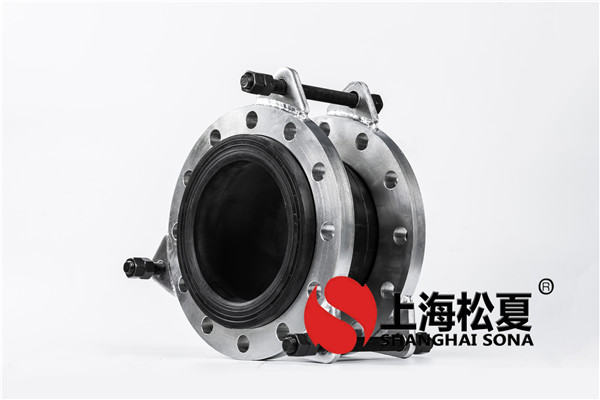 橡膠接頭球體的材質(zhì)問(wèn)題及材質(zhì)特點(diǎn)