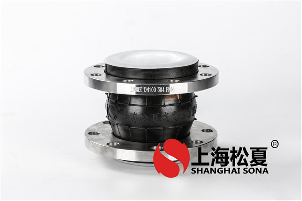 日標橡膠軟接頭的纏繞工藝及方法包括哪些？