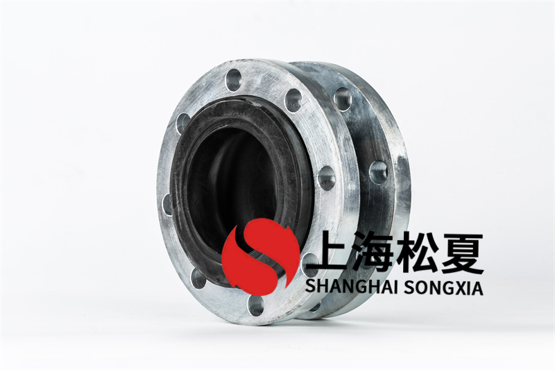 橡膠膨脹節(jié)又可稱為：可曲撓橡膠軟連接、軟接頭