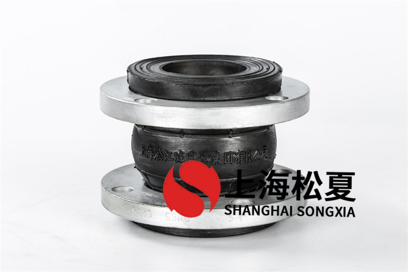 海洋橡膠膨脹節(jié)使用的介質(zhì)是海水，具有很強的腐蝕性