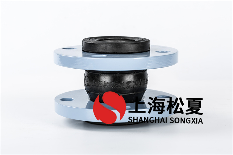 橡膠膨脹節(jié)的差價與法蘭材質(zhì)的不同是什么樣的？