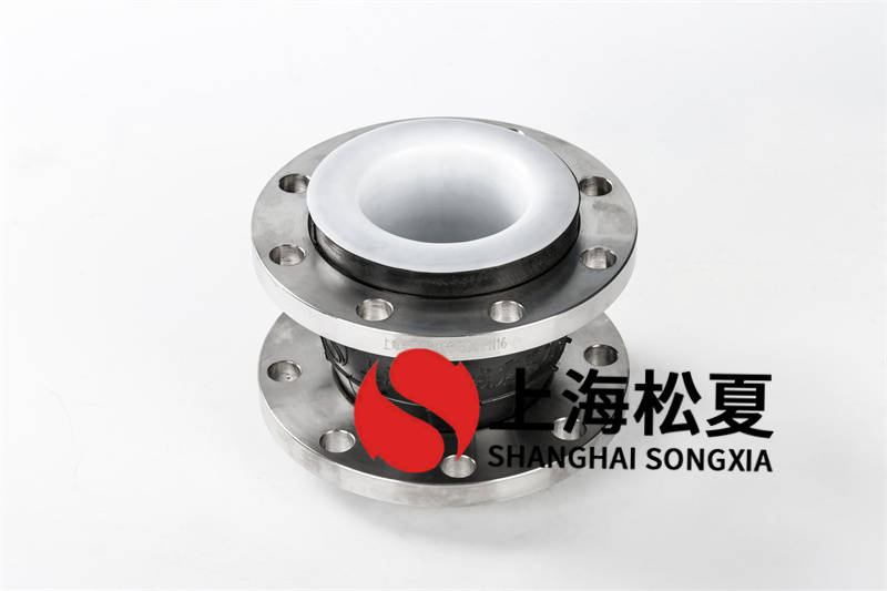 如何確保耐腐蝕橡膠膨脹節(jié)的使用質(zhì)量？